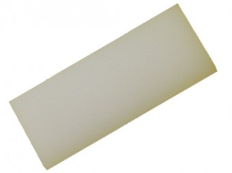 White Max 5 inch blade